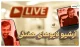 بنرلایوها