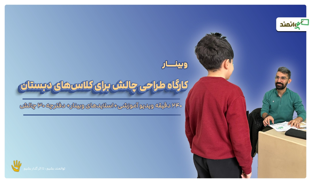 ارگاه (1)