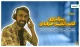 بنر سایت کلاس copy