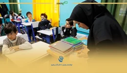 فرمول
