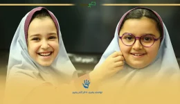 انگیزه