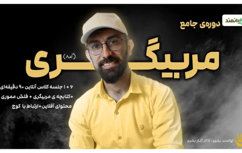 کاور سایت