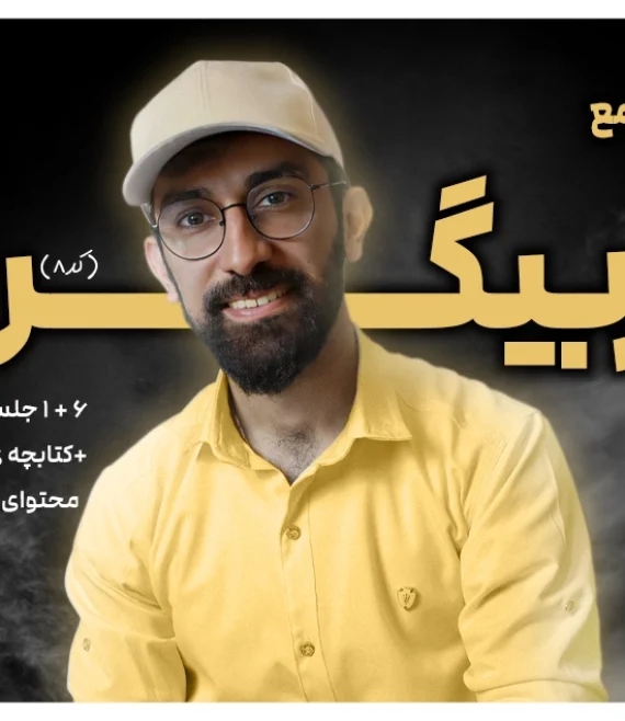 کاور سایت