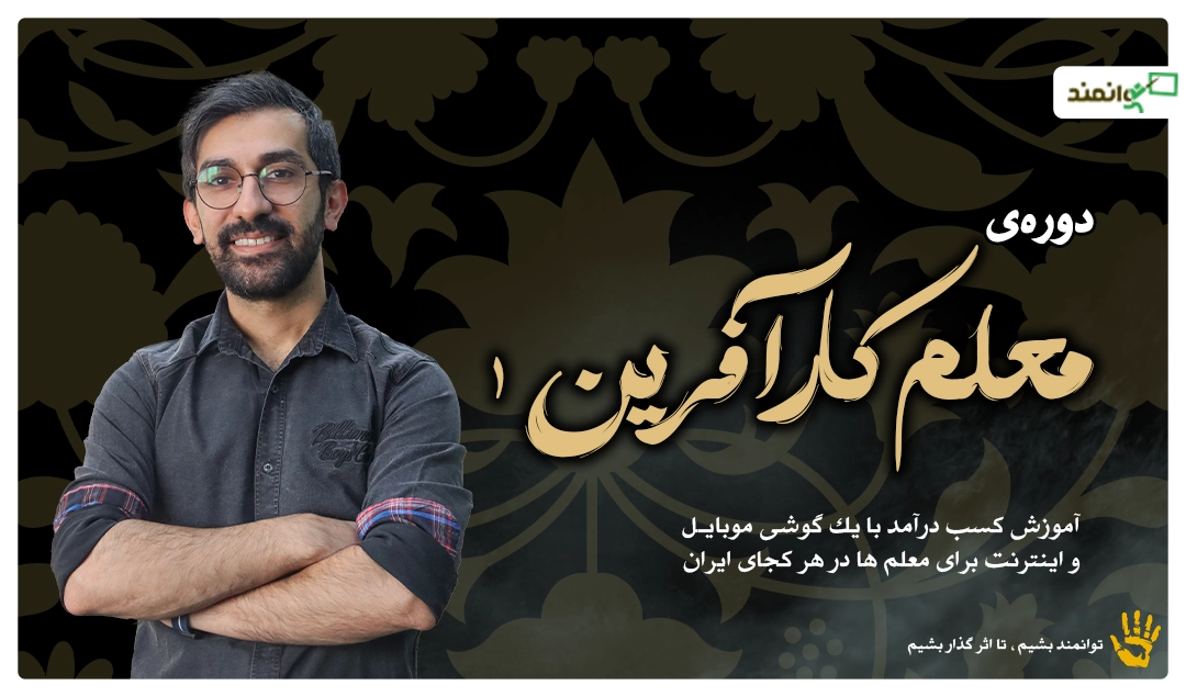 کار1