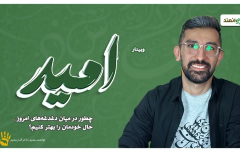 سایت