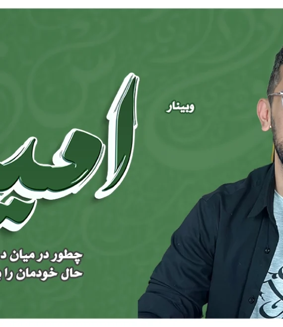 سایت