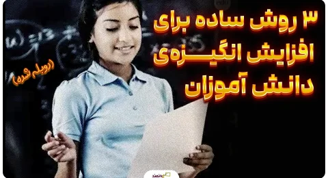 دوبله5