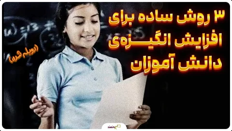 دوبله5