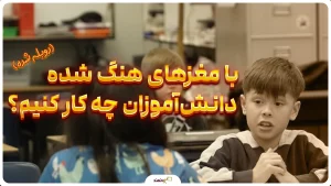 دوبله10