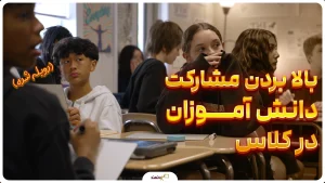 دوبله6