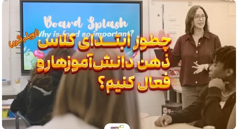 دوبله11