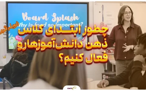 دوبله11